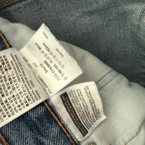 Levi's 550 denim jeans, 34x32, medium wash EUC - Picture 5 of 6